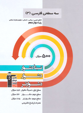 9786000022969n