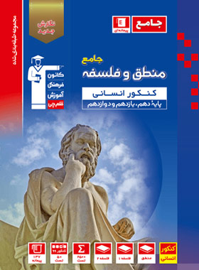 9786000024130r