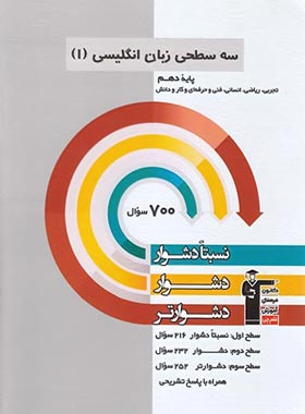 9786000024413