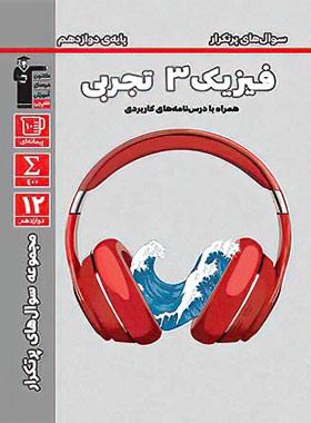 9786000024826r