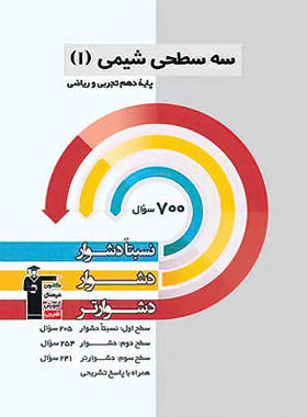 9786000025946r