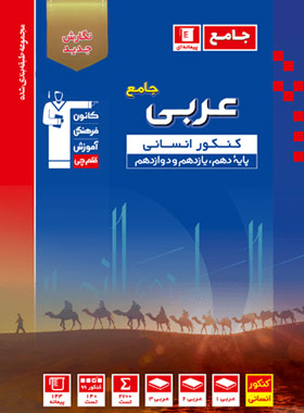 9786000027636r