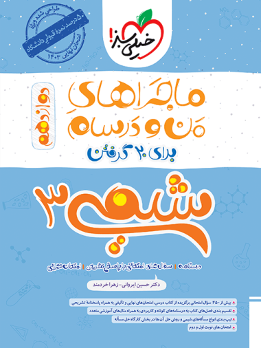 cf47bcc2ab0140298fa53c48039181fc-380x506